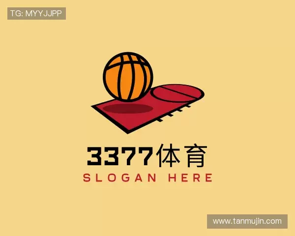 认识3377体育平台